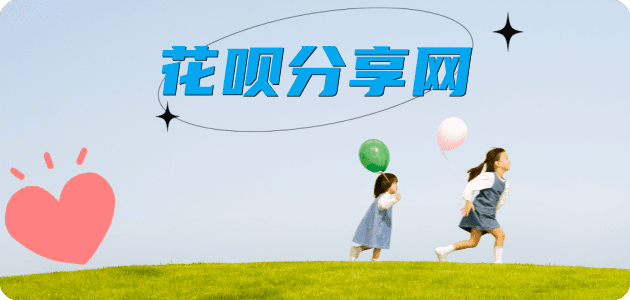 潍坊信用卡白条24小时在线接单诚信商家_达人服务平台